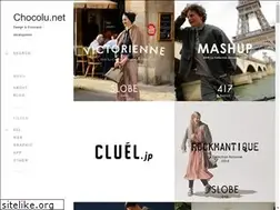 Sites similar to chocolu.net