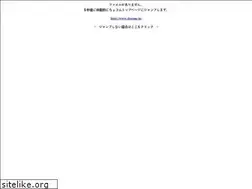 Sites similar to chocom.net