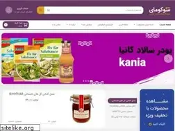 Sites similar to chocomy.com