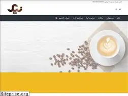 Sites similar to choconik.com
