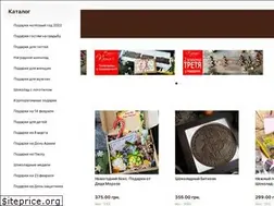 Sites similar to chocoparadise.com.ua