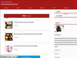 Sites similar to chocoreview.com