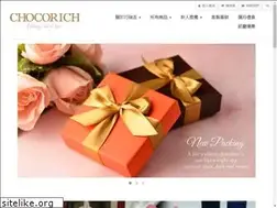 Sites similar to chocorich.com.tw