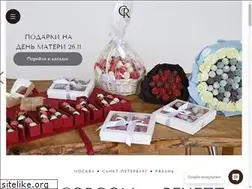 Sites similar to chocoroom62.com