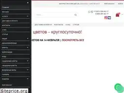 Sites similar to chocorose.ru