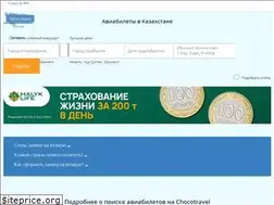 Sites similar to chocotravel.com