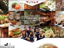 Sites similar to chocotto-2009.com