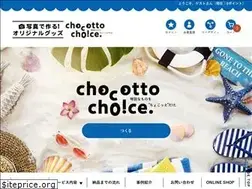 Sites similar to chocottochoice.com