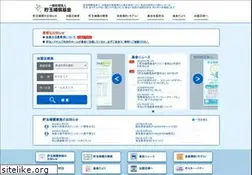 Sites similar to chodama.or.jp