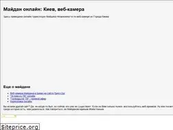 Sites similar to chodb-ck.iatp.org.ua