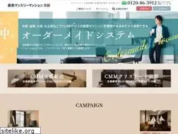 Sites similar to choei-mm.com