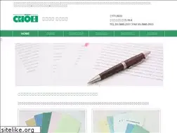 Sites similar to choei-p.co.jp