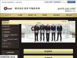 Sites similar to choei-re.com
