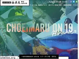 Sites similar to choeimaru-on19.com