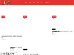 Sites similar to choesin.com