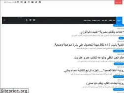 Sites similar to chof360.com