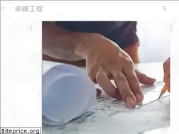 Sites similar to chofeng.com