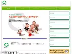 Sites similar to chofu-clic.com