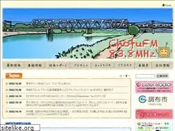 Sites similar to chofu-fm.com