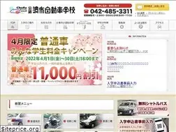 Sites similar to chofu-group.co.jp