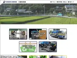 Sites similar to chofu-seiso.co.jp