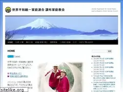 Sites similar to chofu-uc.org