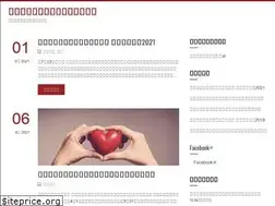 Sites similar to chofu.vc
