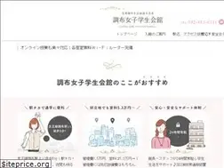 Sites similar to chofujoshi.com