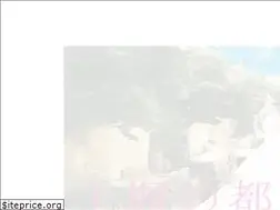 Sites similar to chofukankou.com