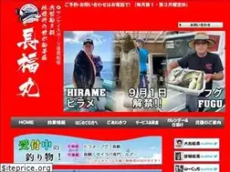 Sites similar to chofukumaru.com