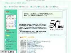 Sites similar to chofuoyanokai.com