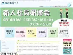 Sites similar to chofusci.com