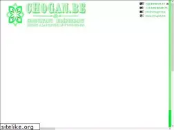Sites similar to chogan.be