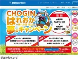 Sites similar to chogin-nishi.com