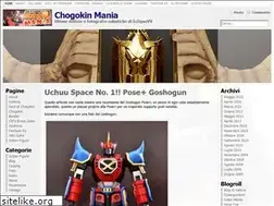 Sites similar to chogokinmania.com