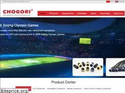 Sites similar to chogori-tech.com