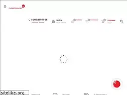 Sites similar to chohochu.ru