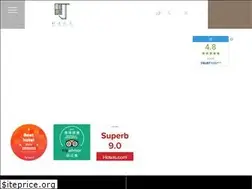 Sites similar to chohotel.com