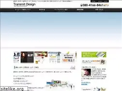 Sites similar to chohuhino.com