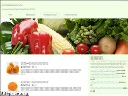 Sites similar to choi-calo.com