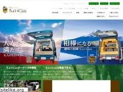 Sites similar to choi-cam.com