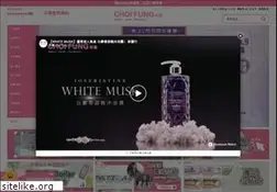 Sites similar to choi-fung.com