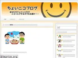 Sites similar to choi-nico.com