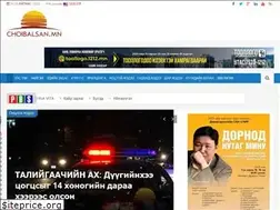 Sites similar to choibalsan.mn