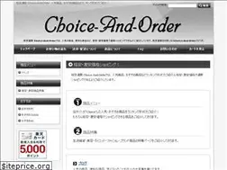 Sites similar to choice-and-order.com