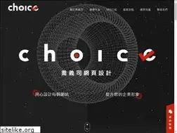 Sites similar to choice-design.com.tw