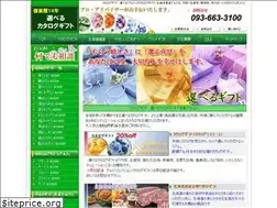 Sites similar to choice-gift.net