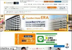 Sites similar to choice-hotels.jp
