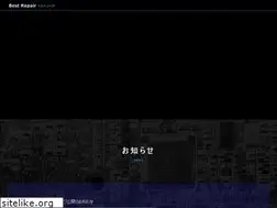 Sites similar to choice-kun.com