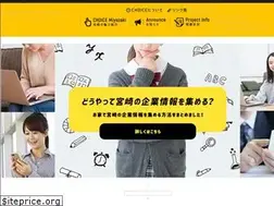 Sites similar to choice-miyazaki.com